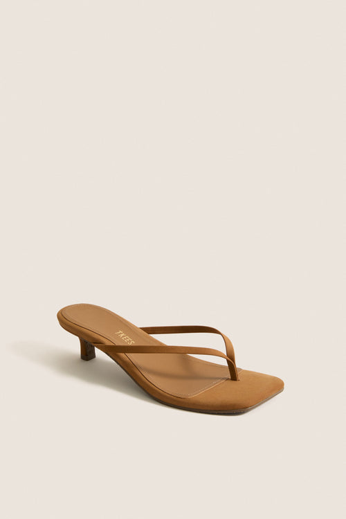 Camel Suede Square Toe Julia Heels